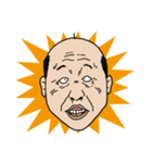 おじSUN（個別スタンプ：36）