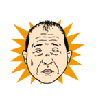おじSUN（個別スタンプ：38）