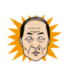 おじSUN（個別スタンプ：40）