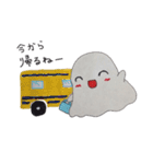おばけ 6（個別スタンプ：10）
