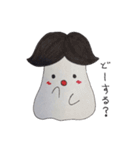 おばけ 6（個別スタンプ：32）
