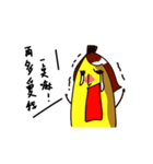 Happy banana world（個別スタンプ：5）