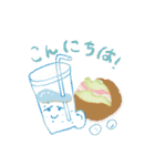 食べ妖怪スタンプ（個別スタンプ：3）