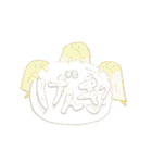食べ妖怪スタンプ（個別スタンプ：18）