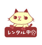 おしゃまキャット（個別スタンプ：40）
