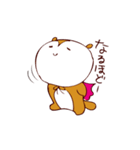 モモンガモモ（個別スタンプ：2）