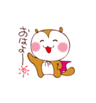 モモンガモモ（個別スタンプ：12）