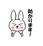 褒め上手なウサギ（個別スタンプ：35）