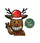 x'mas elk（個別スタンプ：15）