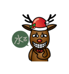 x'mas elk（個別スタンプ：20）