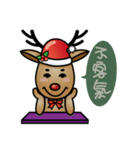 x'mas elk（個別スタンプ：31）