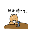 やり取り使い分けスタンプ（柴＆パグ）（個別スタンプ：1）