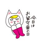 ブロンドウィッグのネコ達 猫かぶりの猫編（個別スタンプ：5）