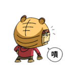 Every simple day of TigreLittle（個別スタンプ：21）