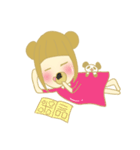 Girl with panda（個別スタンプ：19）