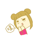 Girl with panda（個別スタンプ：22）