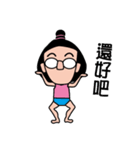 A sister-2（個別スタンプ：2）
