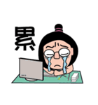 A sister-2（個別スタンプ：13）