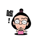 A sister-2（個別スタンプ：29）