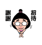 A sister-2（個別スタンプ：34）