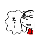 戌彦家のゆるいスタンプ（個別スタンプ：3）