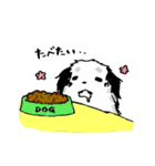 戌彦家のゆるいスタンプ（個別スタンプ：13）
