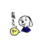 戌彦家のゆるいスタンプ（個別スタンプ：23）