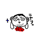 戌彦家のゆるいスタンプ（個別スタンプ：28）