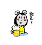 戌彦家のゆるいスタンプ（個別スタンプ：33）