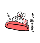 戌彦家のゆるいスタンプ（個別スタンプ：36）