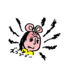 戌彦家のゆるいスタンプ（個別スタンプ：39）