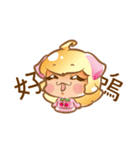 Hachi Jun（個別スタンプ：2）