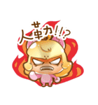 Hachi Jun（個別スタンプ：3）