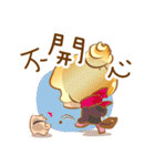 Hachi Jun（個別スタンプ：4）