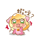 Hachi Jun（個別スタンプ：5）