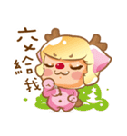 Hachi Jun（個別スタンプ：8）