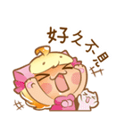 Hachi Jun（個別スタンプ：9）