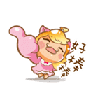 Hachi Jun（個別スタンプ：12）