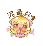 Hachi Jun（個別スタンプ：14）