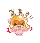 Hachi Jun（個別スタンプ：15）