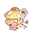 Hachi Jun（個別スタンプ：16）