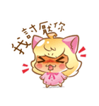 Hachi Jun（個別スタンプ：18）