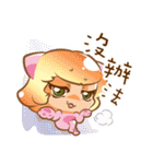 Hachi Jun（個別スタンプ：19）