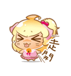 Hachi Jun（個別スタンプ：20）