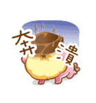 Hachi Jun（個別スタンプ：27）