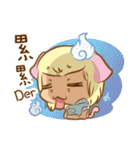 Hachi Jun（個別スタンプ：29）