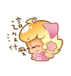 Hachi Jun（個別スタンプ：30）