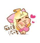 Hachi Jun（個別スタンプ：31）