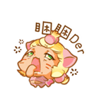 Hachi Jun（個別スタンプ：33）