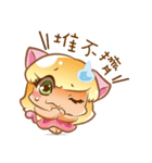 Hachi Jun（個別スタンプ：34）
